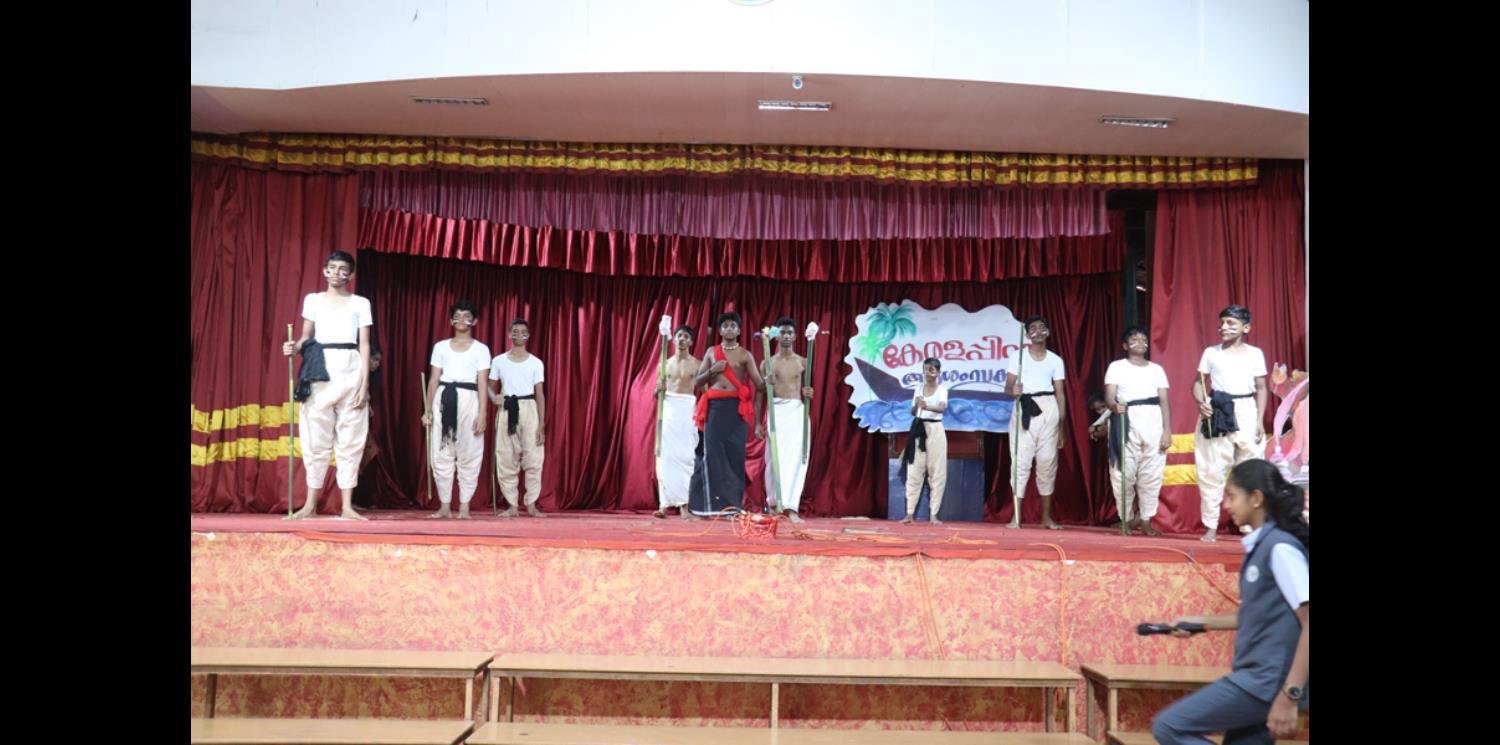 Kerala Piravi Dinam
